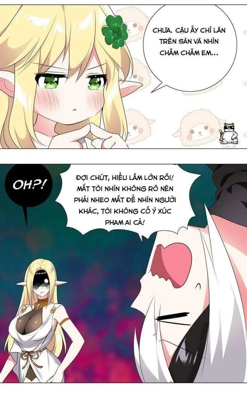 Hậu Cung Quá Nhiều, Tốt Nhất Là Phi Thăng Thôi Chapter 3 - Trang 21