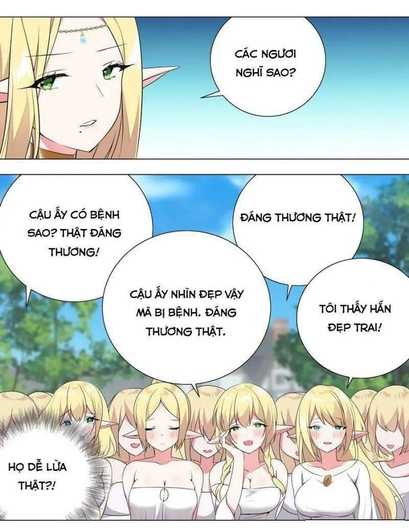 Hậu Cung Quá Nhiều, Tốt Nhất Là Phi Thăng Thôi Chapter 3 - Trang 22