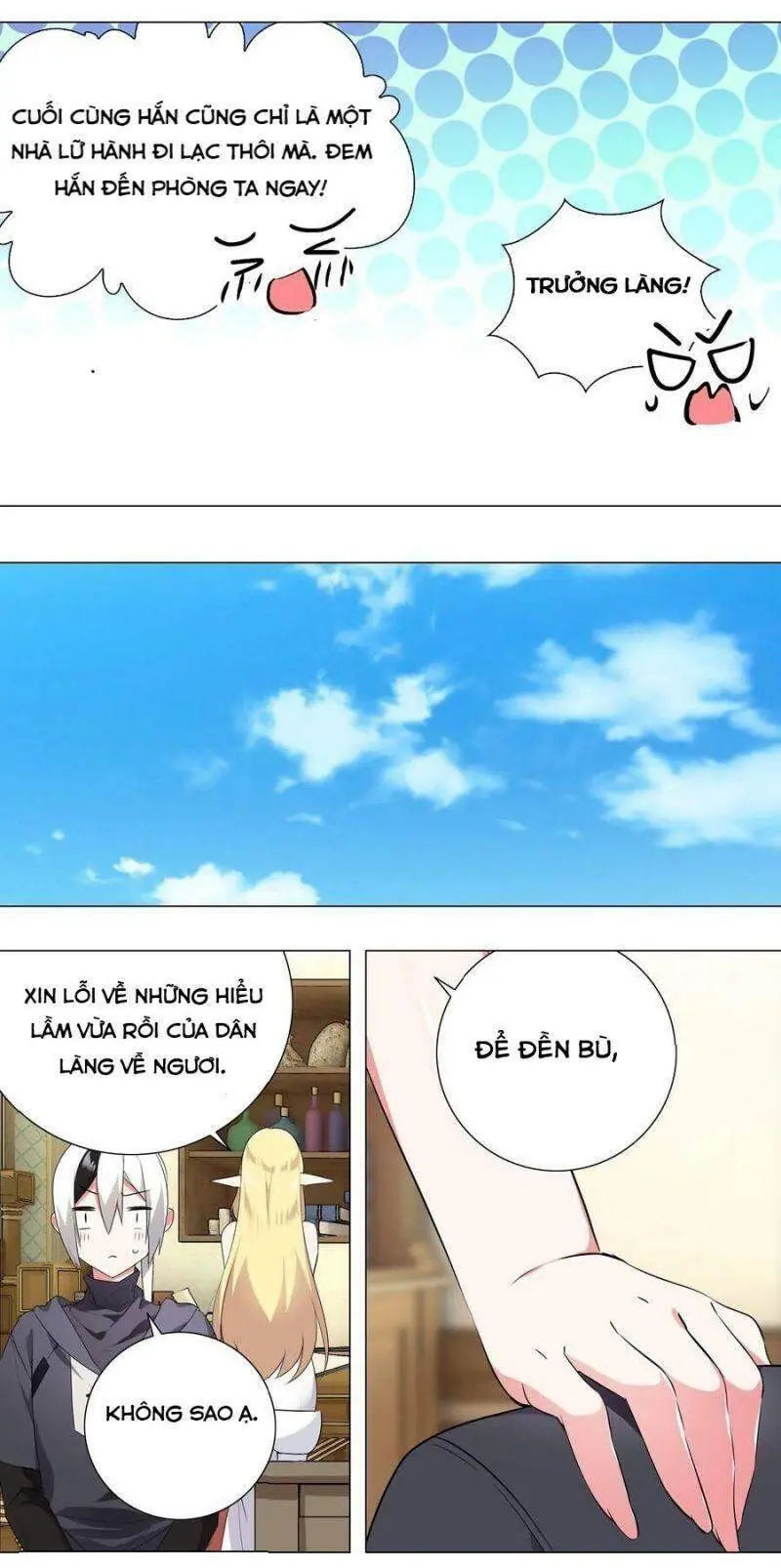 Hậu Cung Quá Nhiều, Tốt Nhất Là Phi Thăng Thôi Chapter 3 - Trang 24