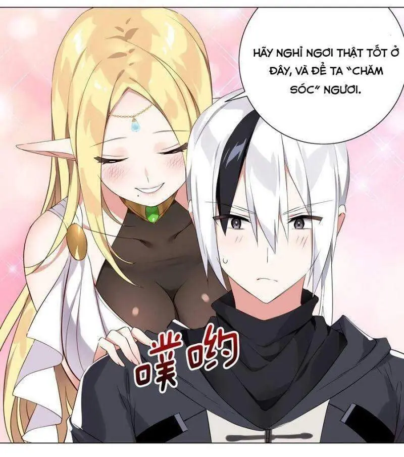 Hậu Cung Quá Nhiều, Tốt Nhất Là Phi Thăng Thôi Chapter 3 - Trang 25