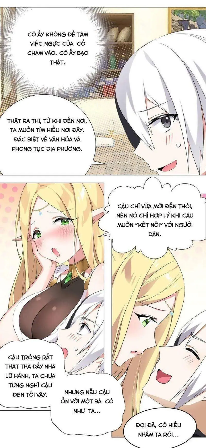 Hậu Cung Quá Nhiều, Tốt Nhất Là Phi Thăng Thôi Chapter 3 - Trang 26