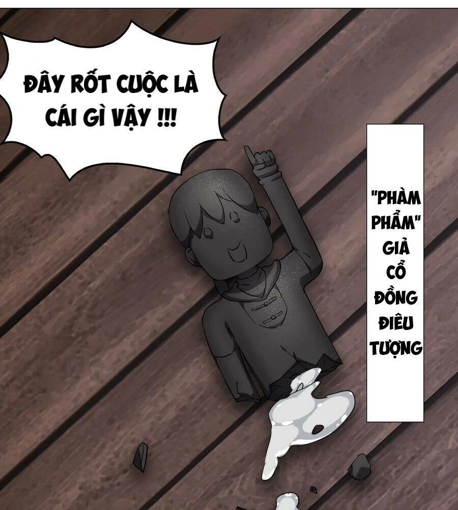 Hậu Cung Quá Nhiều, Tốt Nhất Là Phi Thăng Thôi Chapter 30 - Trang 17