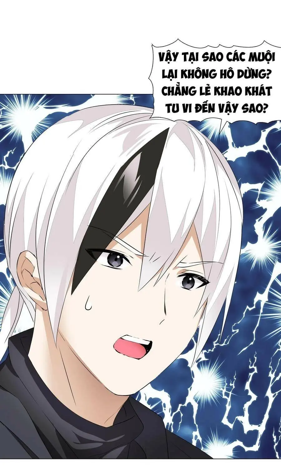 Hậu Cung Quá Nhiều, Tốt Nhất Là Phi Thăng Thôi Chapter 30 - Trang 31