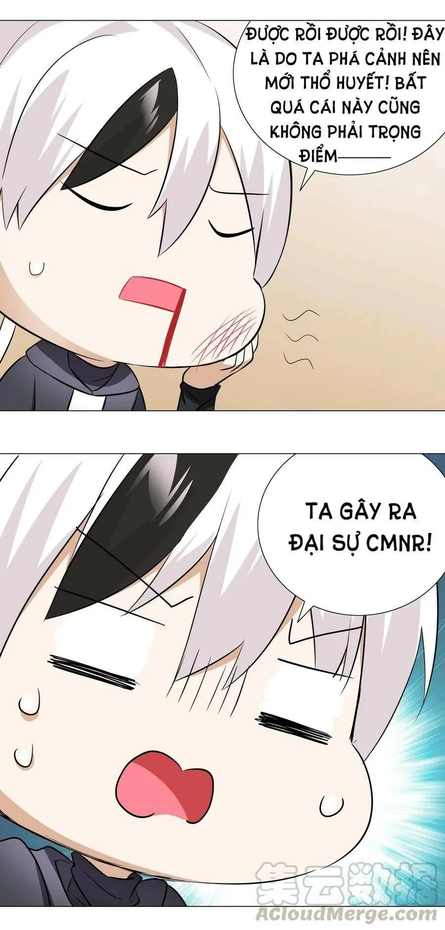 Hậu Cung Quá Nhiều, Tốt Nhất Là Phi Thăng Thôi Chapter 30 - Trang 33
