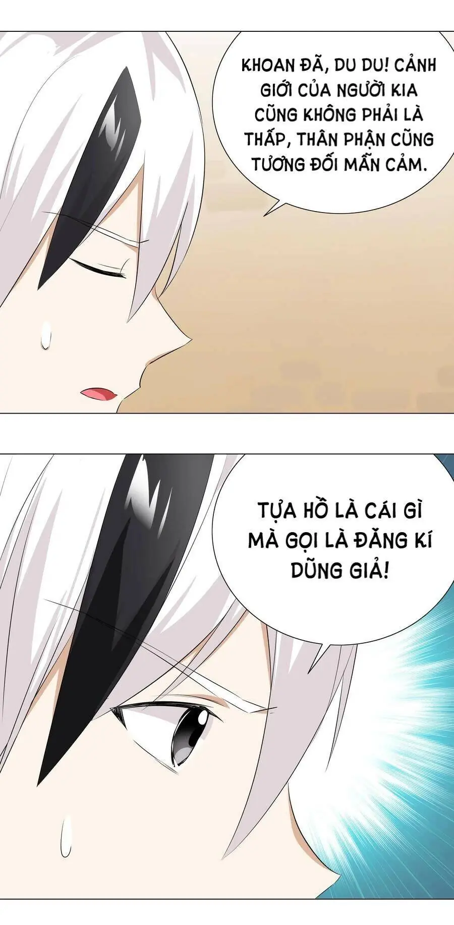 Hậu Cung Quá Nhiều, Tốt Nhất Là Phi Thăng Thôi Chapter 30 - Trang 37