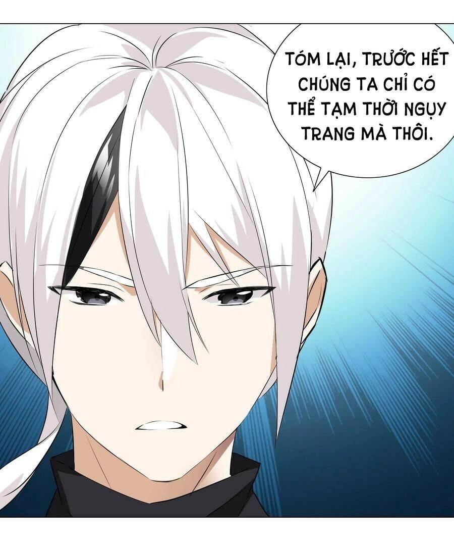 Hậu Cung Quá Nhiều, Tốt Nhất Là Phi Thăng Thôi Chapter 30 - Trang 41