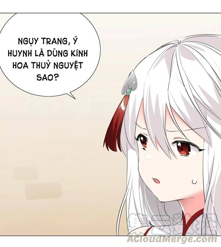 Hậu Cung Quá Nhiều, Tốt Nhất Là Phi Thăng Thôi Chapter 30 - Trang 42