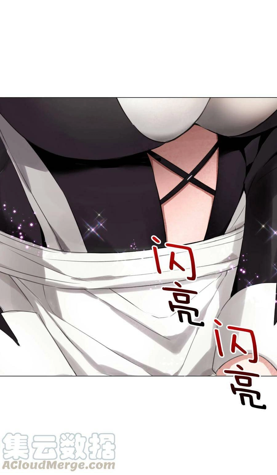 Hậu Cung Quá Nhiều, Tốt Nhất Là Phi Thăng Thôi Chapter 30 - Trang 48