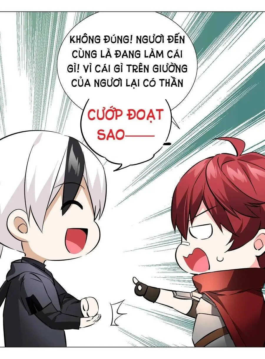 Hậu Cung Quá Nhiều, Tốt Nhất Là Phi Thăng Thôi Chapter 30 - Trang 7