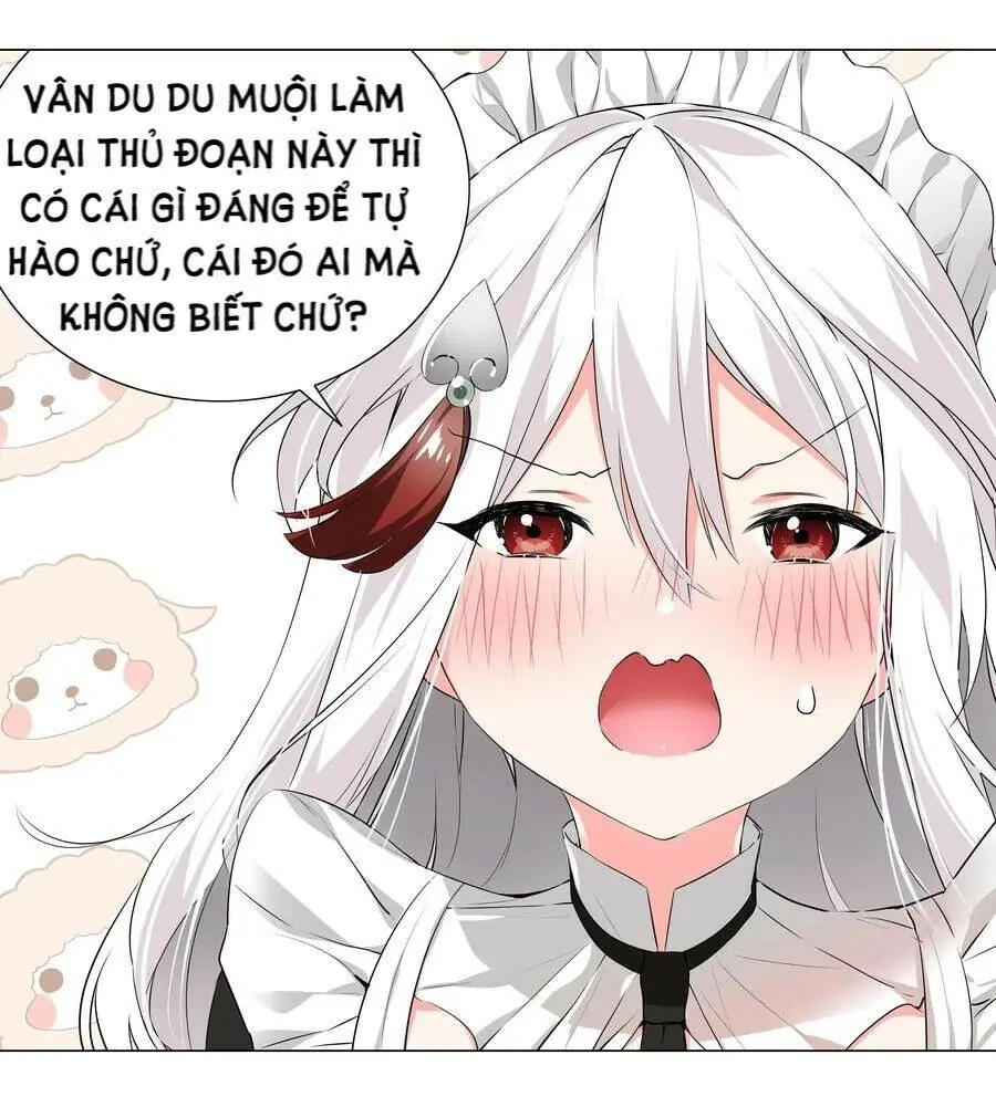 Hậu Cung Quá Nhiều, Tốt Nhất Là Phi Thăng Thôi Chapter 31 - Trang 14