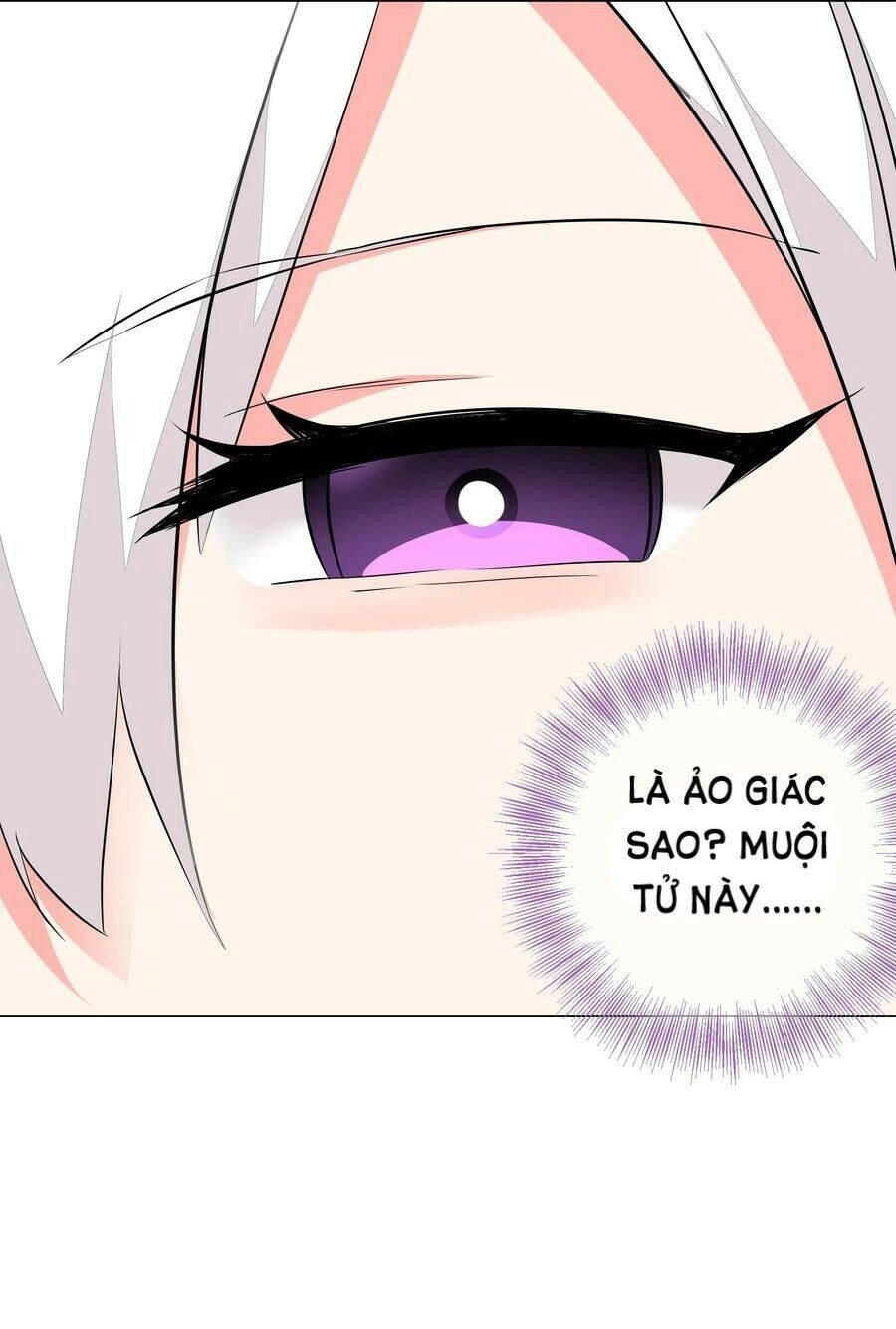 Hậu Cung Quá Nhiều, Tốt Nhất Là Phi Thăng Thôi Chapter 31 - Trang 45