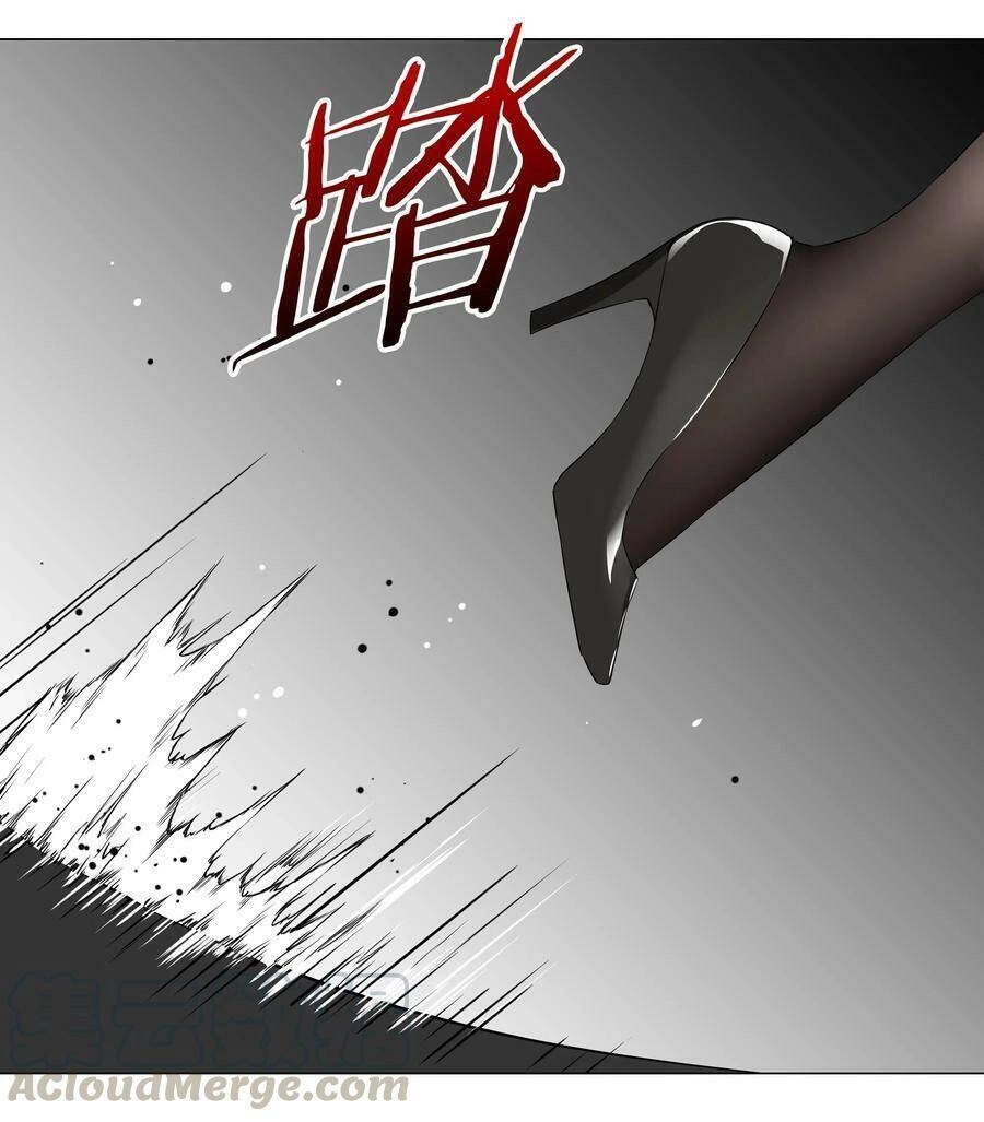 Hậu Cung Quá Nhiều, Tốt Nhất Là Phi Thăng Thôi Chapter 32 - Trang 15