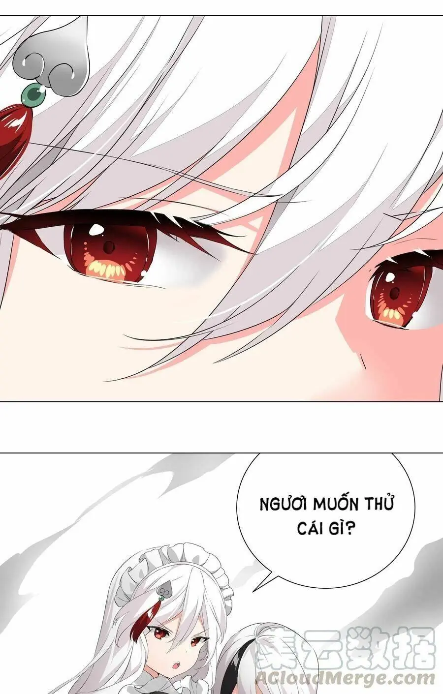 Hậu Cung Quá Nhiều, Tốt Nhất Là Phi Thăng Thôi Chapter 32 - Trang 18