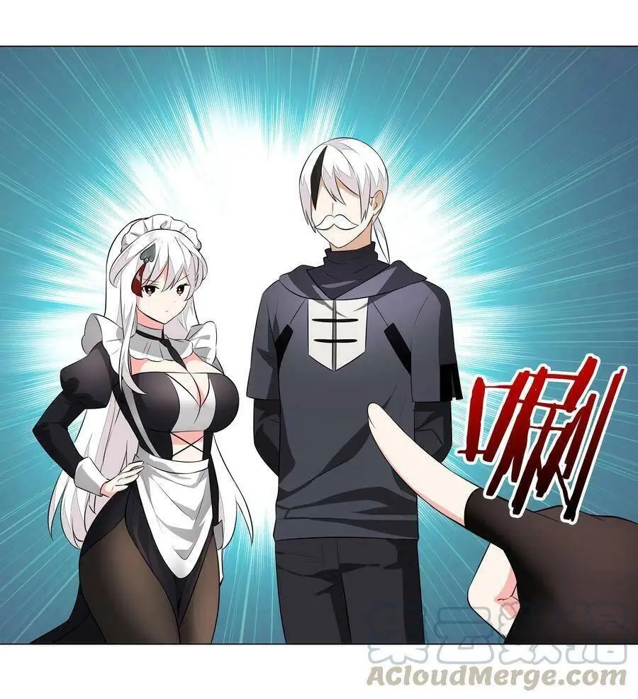Hậu Cung Quá Nhiều, Tốt Nhất Là Phi Thăng Thôi Chapter 32 - Trang 24