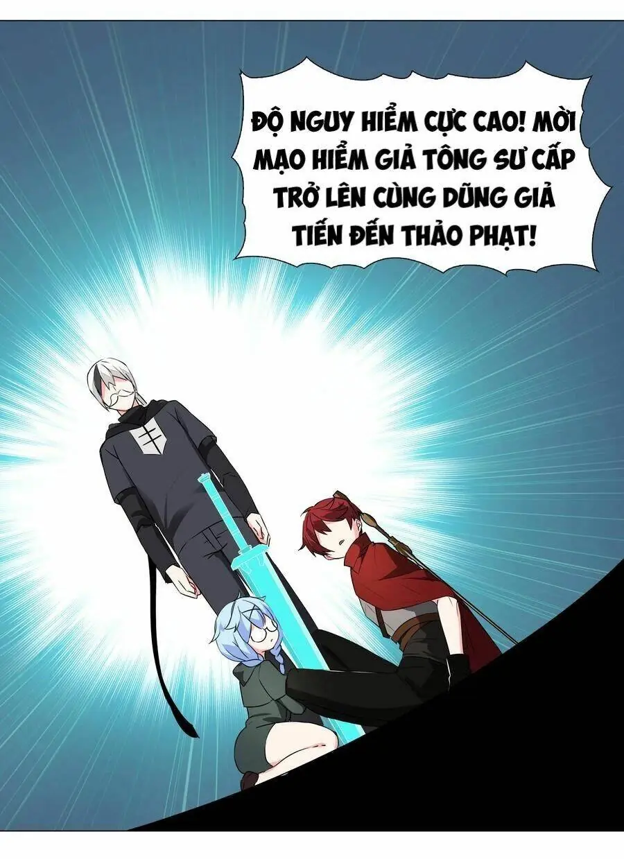 Hậu Cung Quá Nhiều, Tốt Nhất Là Phi Thăng Thôi Chapter 32 - Trang 42