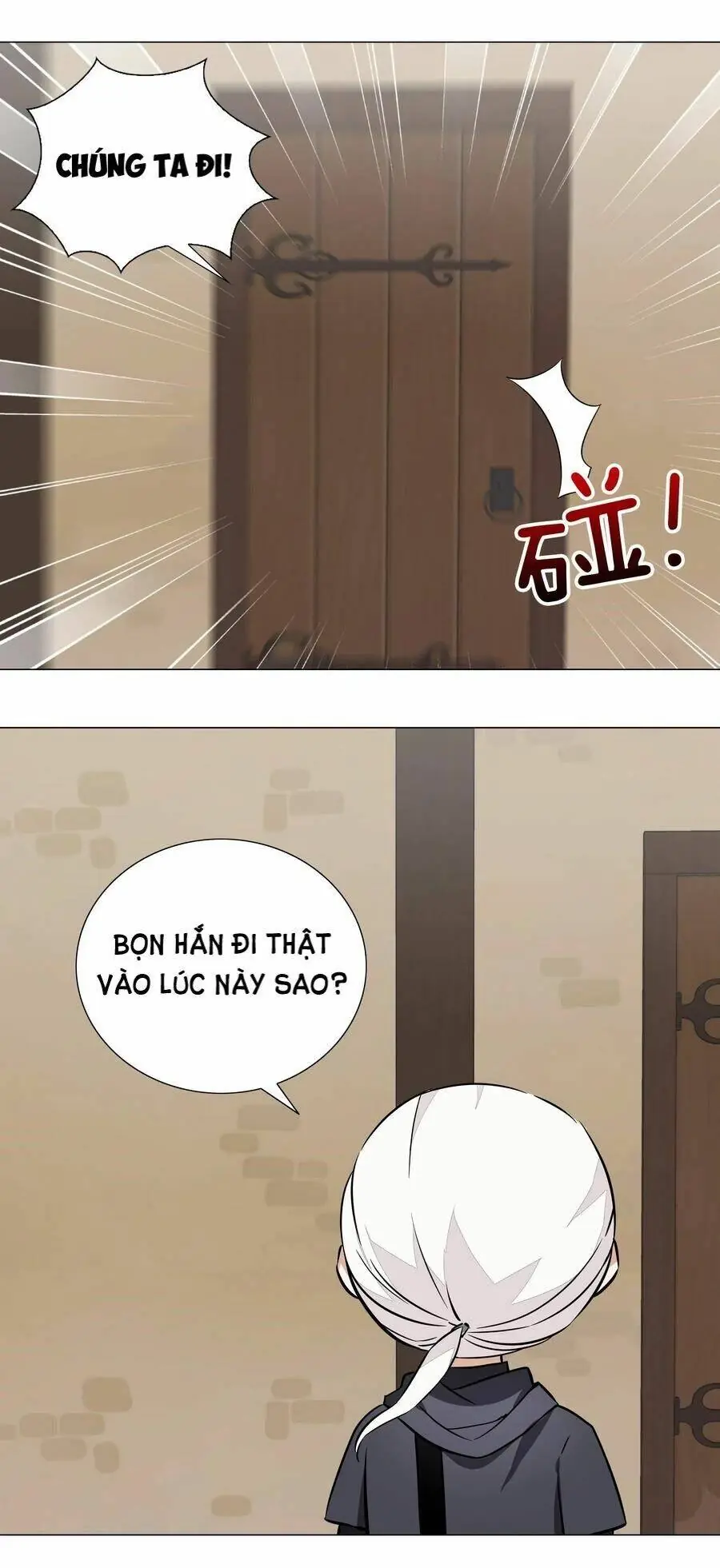 Hậu Cung Quá Nhiều, Tốt Nhất Là Phi Thăng Thôi Chapter 32 - Trang 46