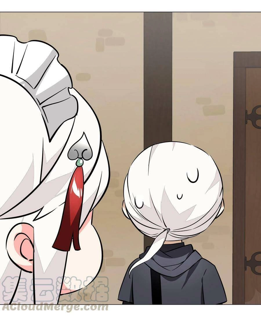 Hậu Cung Quá Nhiều, Tốt Nhất Là Phi Thăng Thôi Chapter 32 - Trang 47