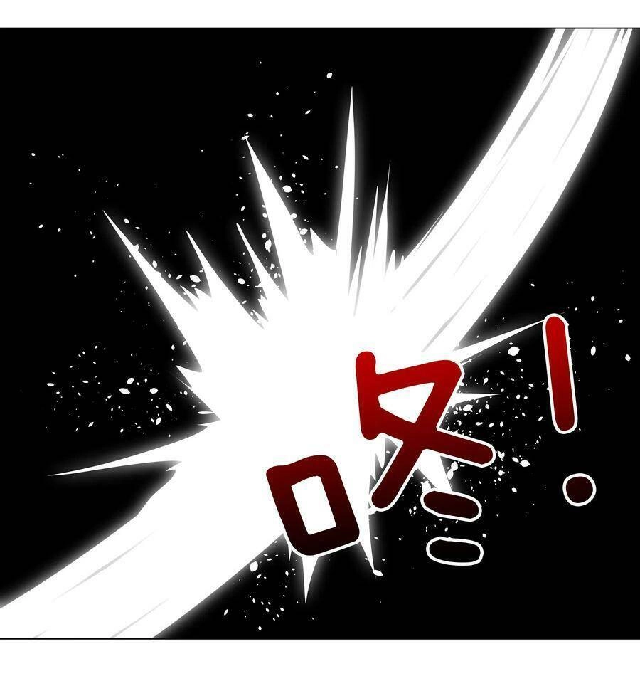 Hậu Cung Quá Nhiều, Tốt Nhất Là Phi Thăng Thôi Chapter 32 - Trang 48
