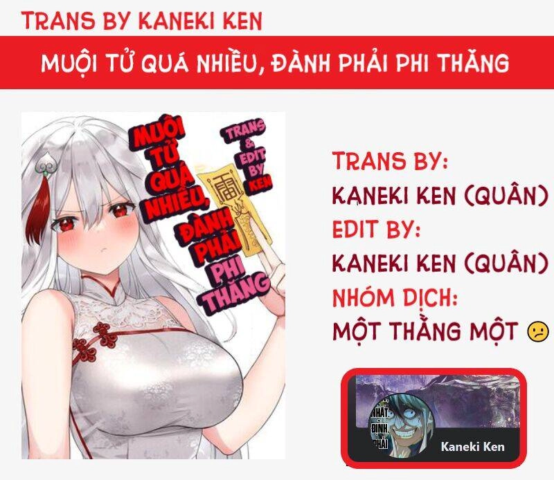 Hậu Cung Quá Nhiều, Tốt Nhất Là Phi Thăng Thôi Chapter 33 - Trang 2