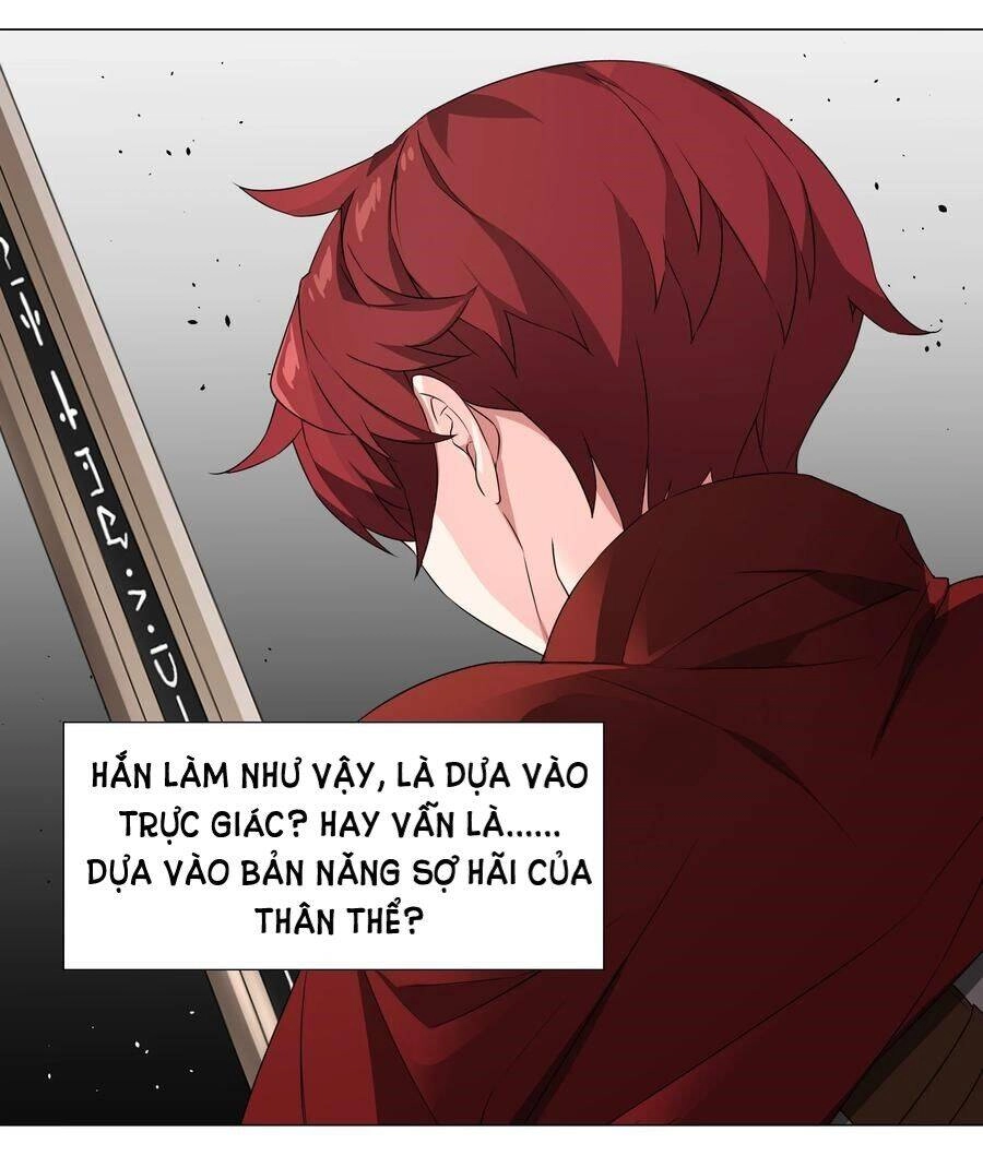 Hậu Cung Quá Nhiều, Tốt Nhất Là Phi Thăng Thôi Chapter 33 - Trang 24