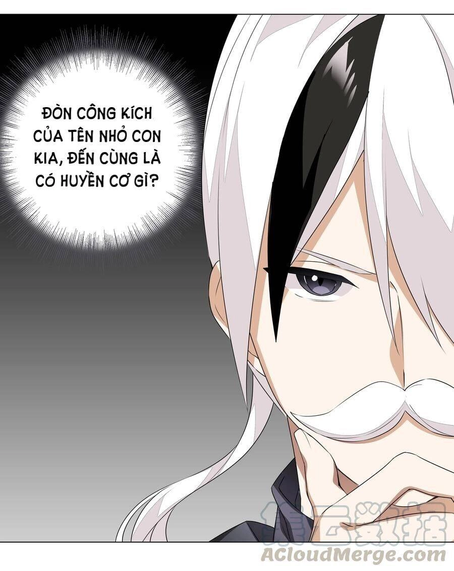 Hậu Cung Quá Nhiều, Tốt Nhất Là Phi Thăng Thôi Chapter 33 - Trang 25