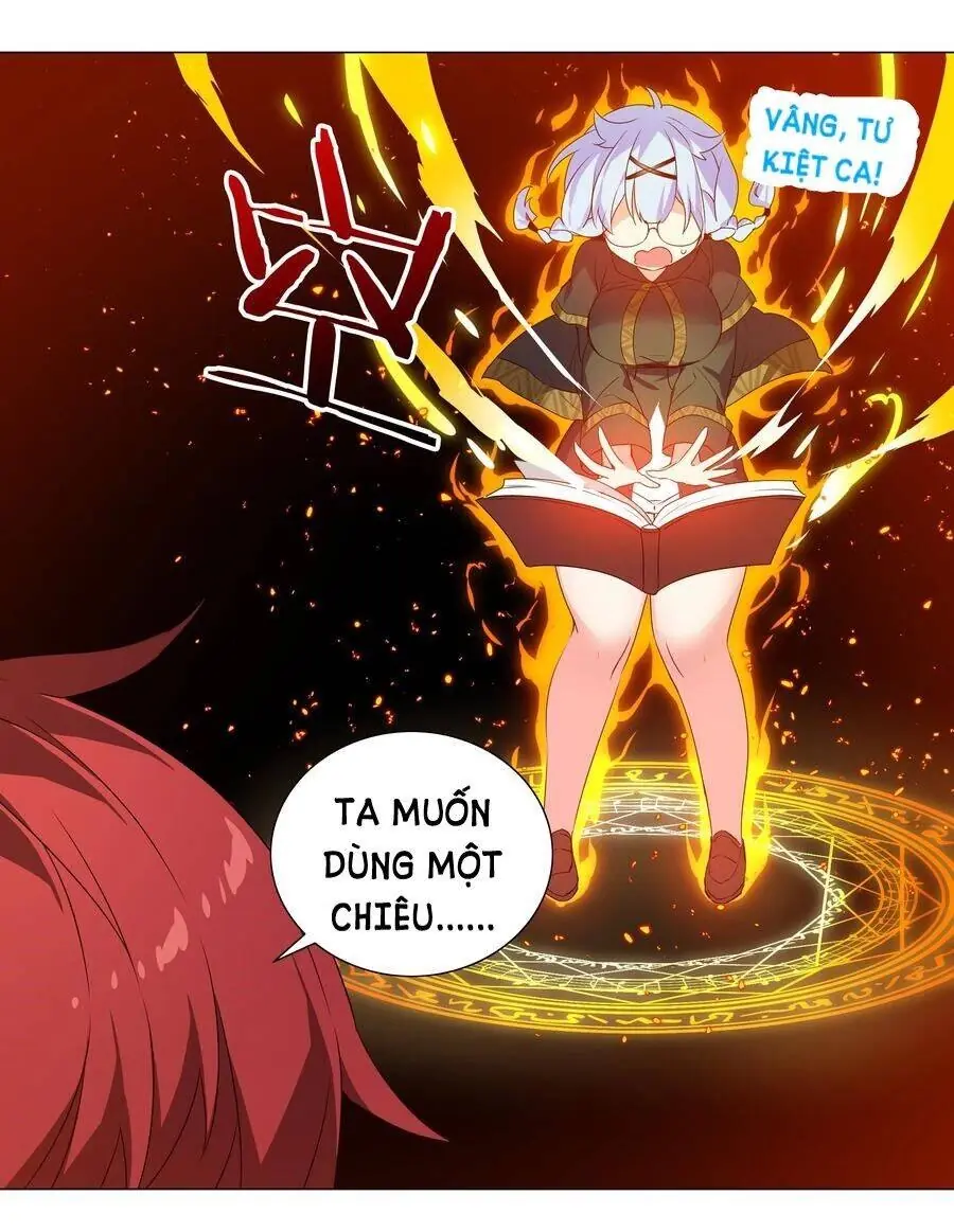 Hậu Cung Quá Nhiều, Tốt Nhất Là Phi Thăng Thôi Chapter 33 - Trang 30