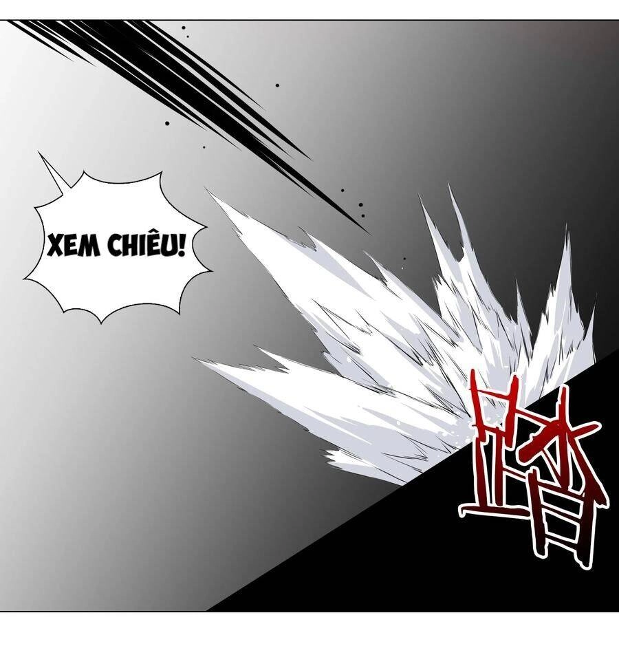 Hậu Cung Quá Nhiều, Tốt Nhất Là Phi Thăng Thôi Chapter 33 - Trang 32