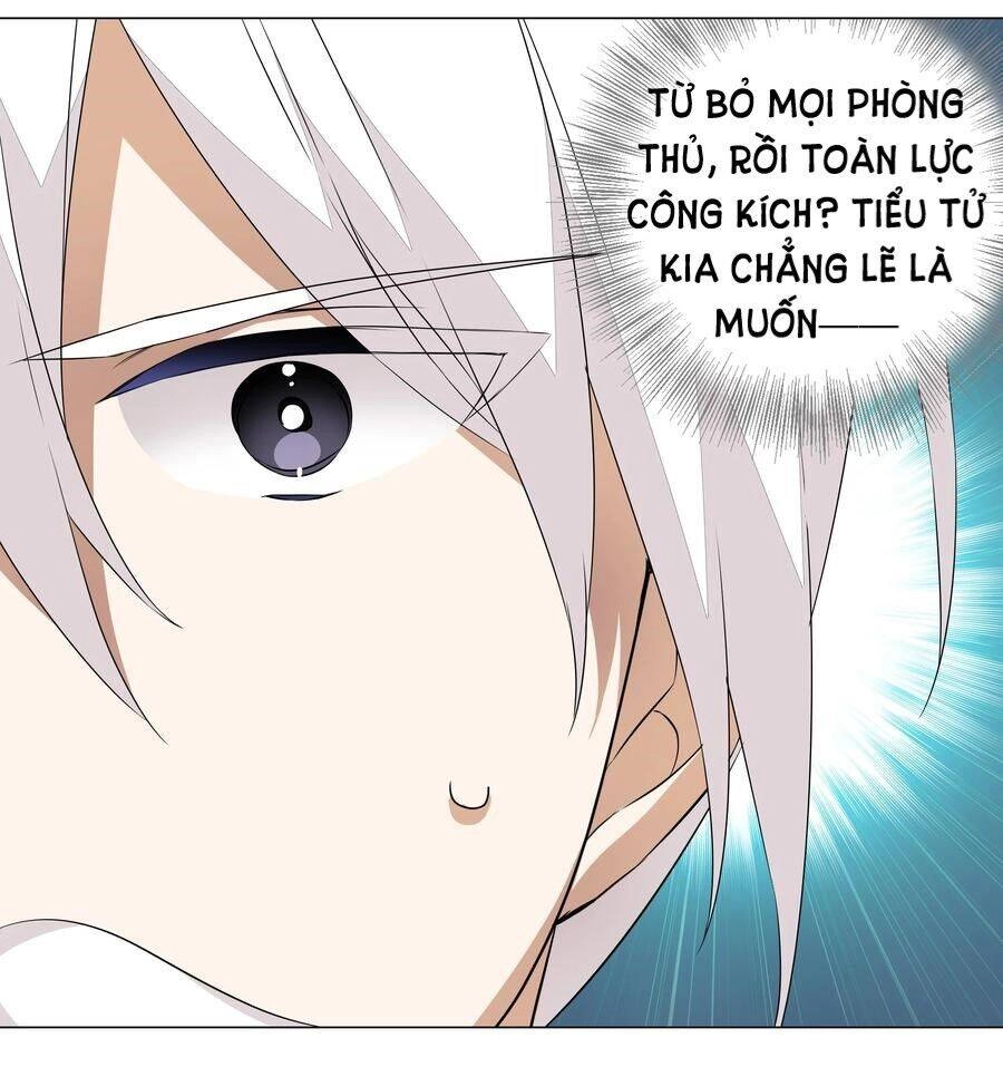 Hậu Cung Quá Nhiều, Tốt Nhất Là Phi Thăng Thôi Chapter 33 - Trang 35