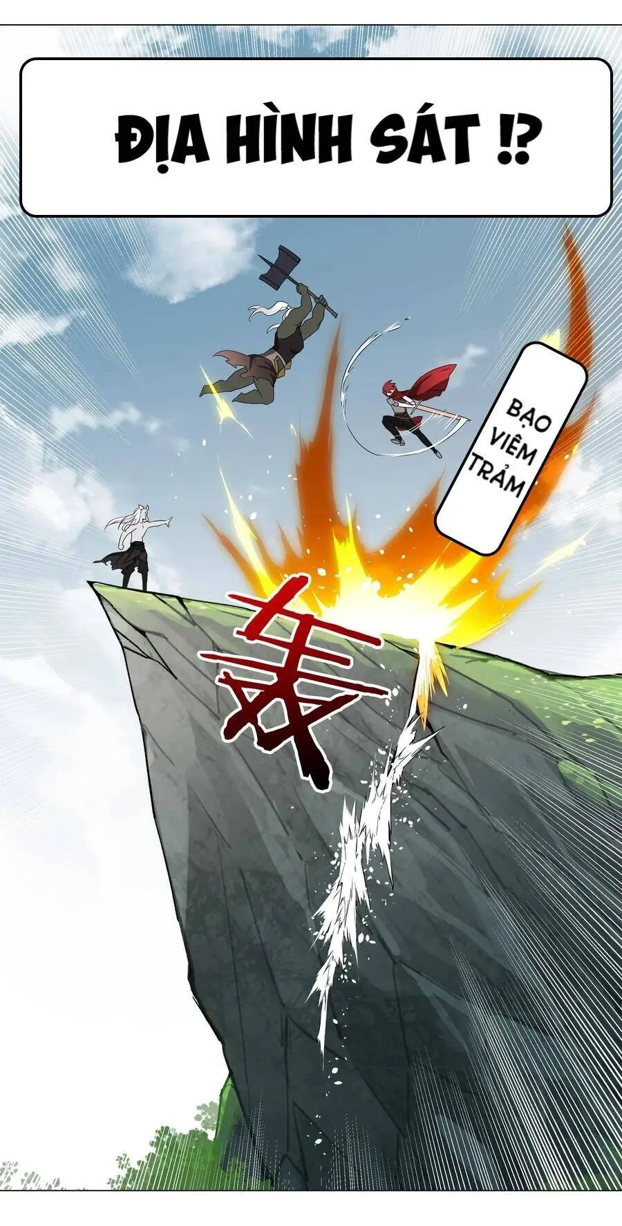 Hậu Cung Quá Nhiều, Tốt Nhất Là Phi Thăng Thôi Chapter 33 - Trang 36
