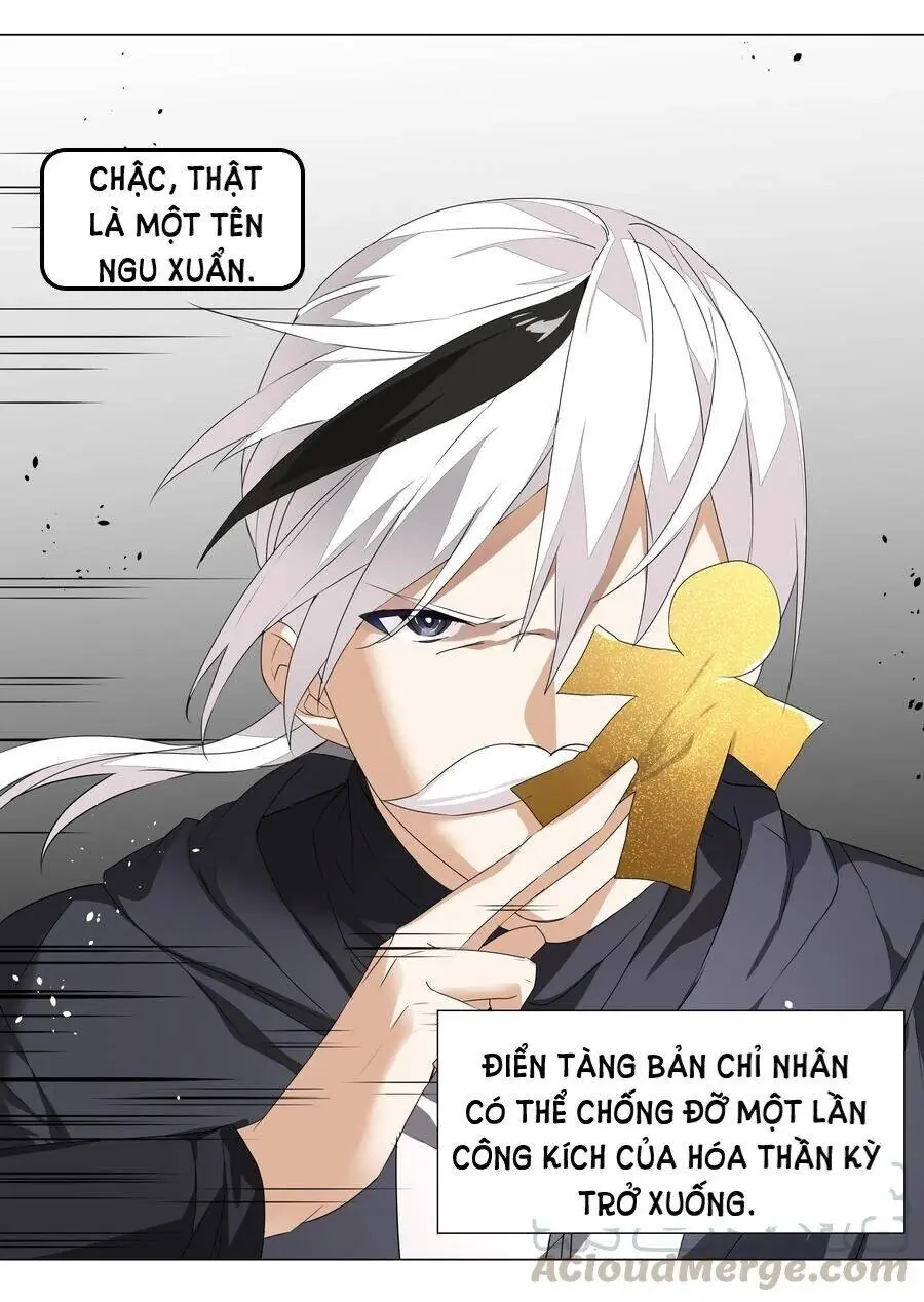 Hậu Cung Quá Nhiều, Tốt Nhất Là Phi Thăng Thôi Chapter 33 - Trang 37
