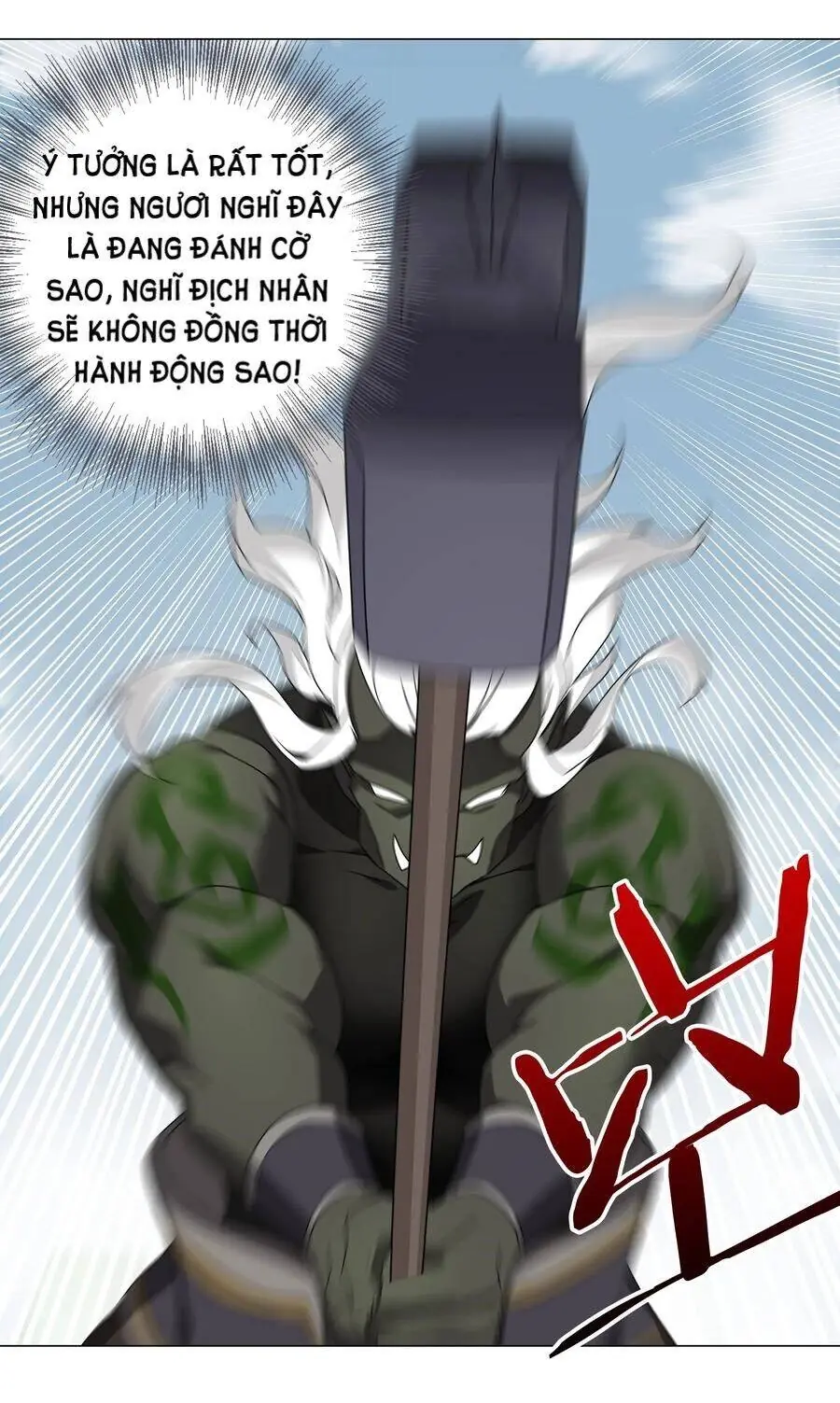 Hậu Cung Quá Nhiều, Tốt Nhất Là Phi Thăng Thôi Chapter 33 - Trang 38