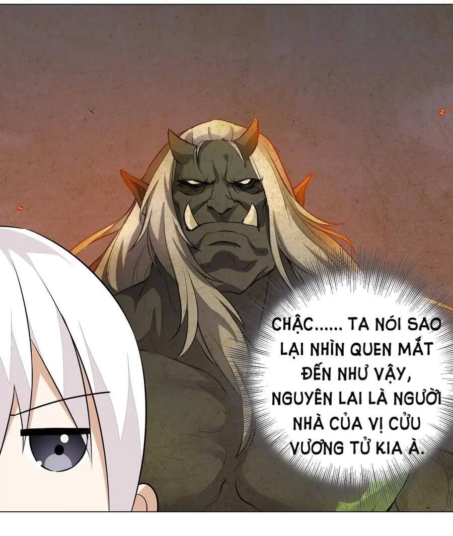 Hậu Cung Quá Nhiều, Tốt Nhất Là Phi Thăng Thôi Chapter 33 - Trang 4