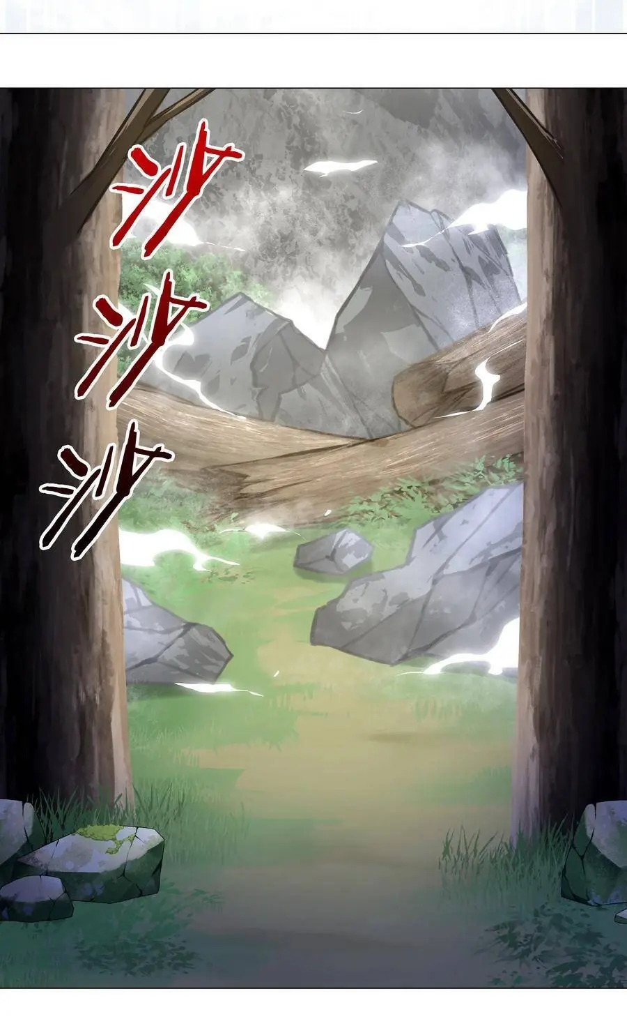 Hậu Cung Quá Nhiều, Tốt Nhất Là Phi Thăng Thôi Chapter 33 - Trang 48