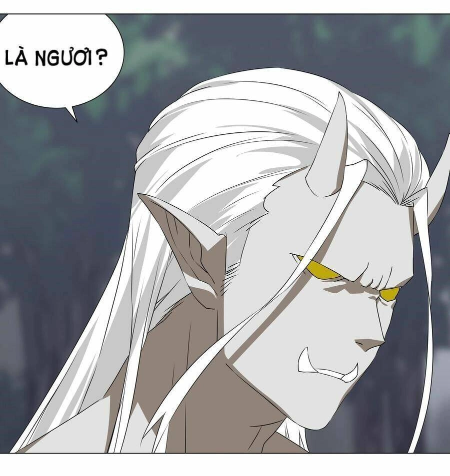 Hậu Cung Quá Nhiều, Tốt Nhất Là Phi Thăng Thôi Chapter 34 - Trang 13