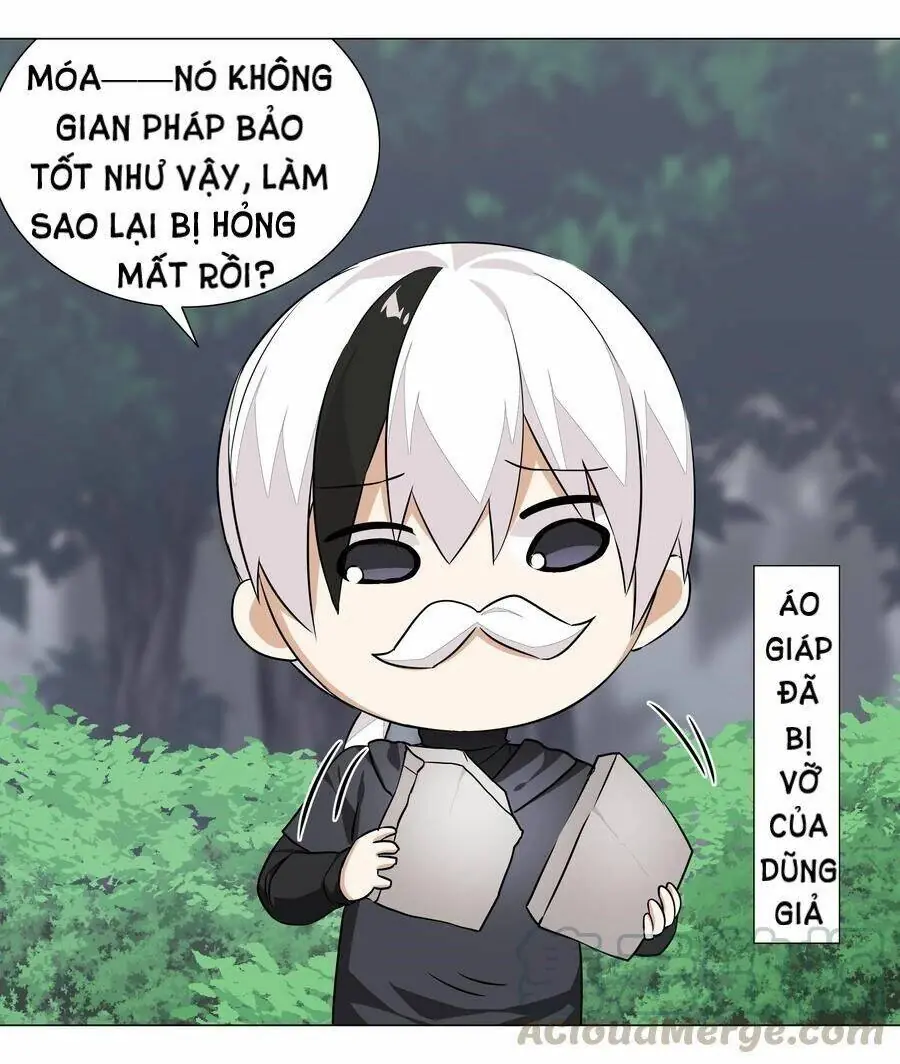Hậu Cung Quá Nhiều, Tốt Nhất Là Phi Thăng Thôi Chapter 34 - Trang 15