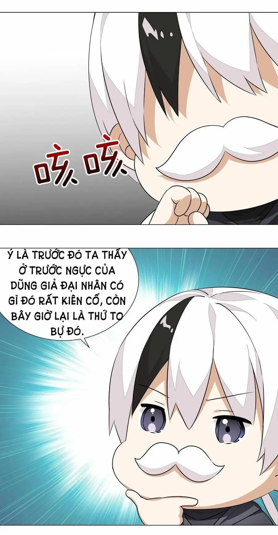 Hậu Cung Quá Nhiều, Tốt Nhất Là Phi Thăng Thôi Chapter 34 - Trang 17