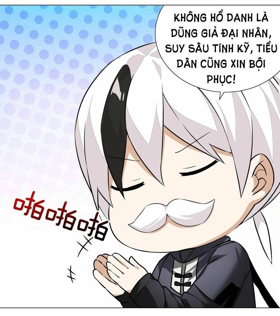 Hậu Cung Quá Nhiều, Tốt Nhất Là Phi Thăng Thôi Chapter 34 - Trang 22
