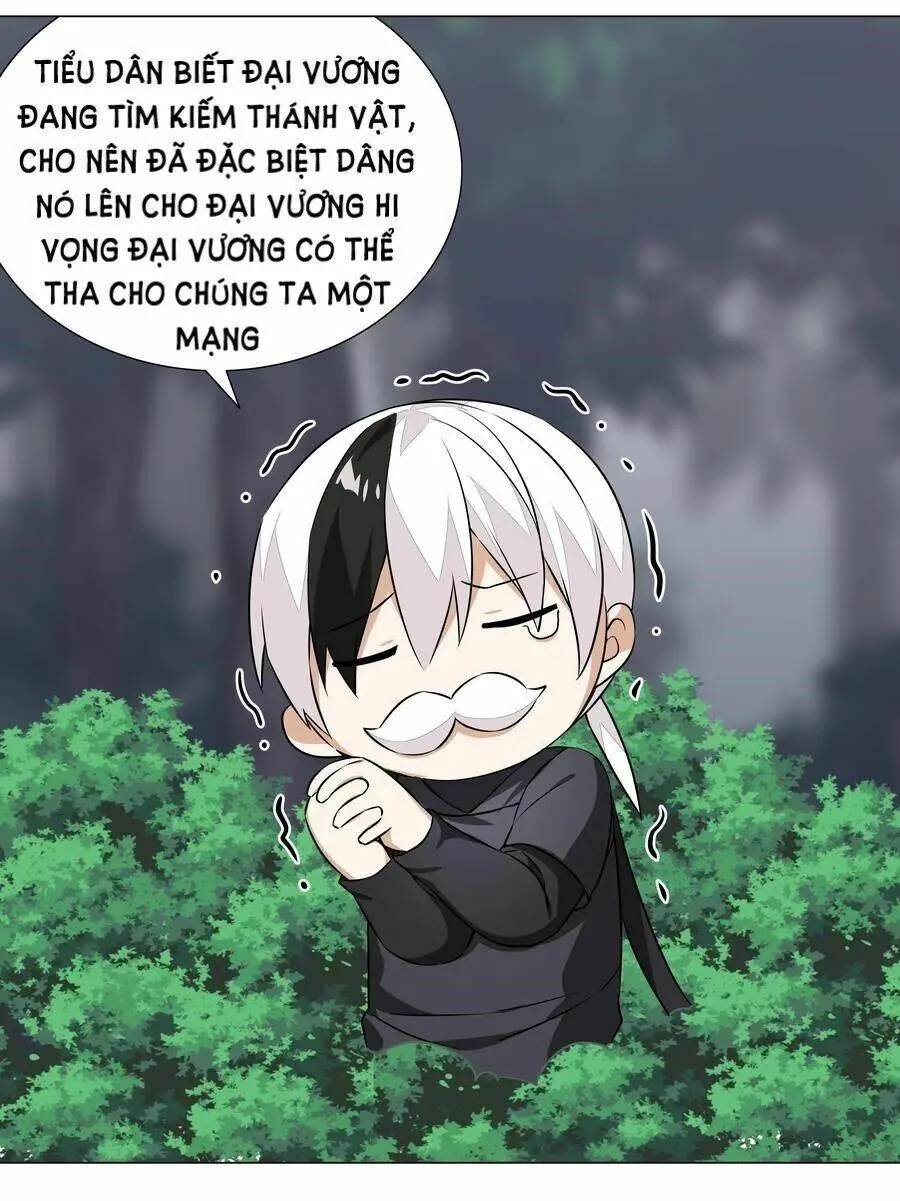 Hậu Cung Quá Nhiều, Tốt Nhất Là Phi Thăng Thôi Chapter 34 - Trang 33