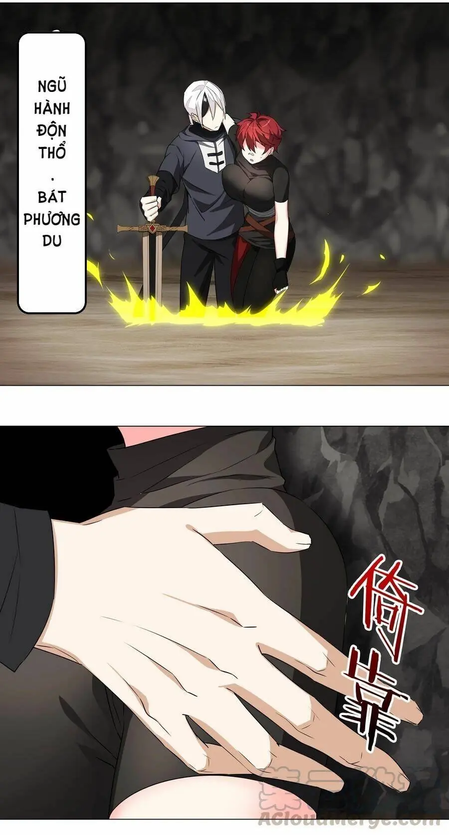 Hậu Cung Quá Nhiều, Tốt Nhất Là Phi Thăng Thôi Chapter 34 - Trang 44
