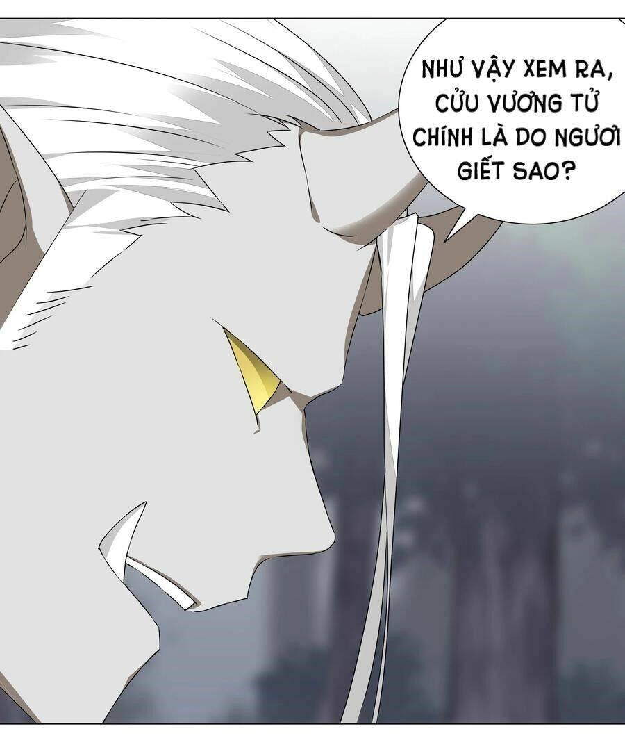 Hậu Cung Quá Nhiều, Tốt Nhất Là Phi Thăng Thôi Chapter 34 - Trang 5