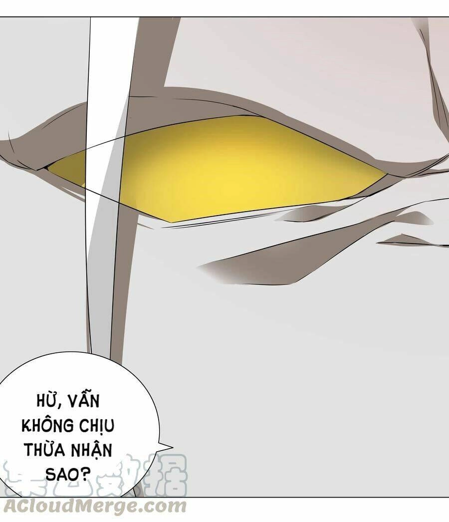 Hậu Cung Quá Nhiều, Tốt Nhất Là Phi Thăng Thôi Chapter 34 - Trang 7