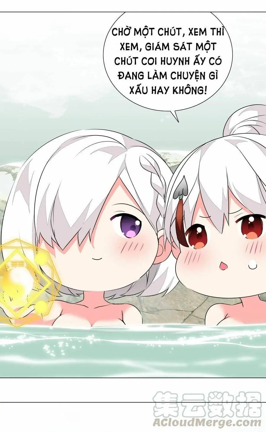 Hậu Cung Quá Nhiều, Tốt Nhất Là Phi Thăng Thôi Chapter 35.5 - Trang 12