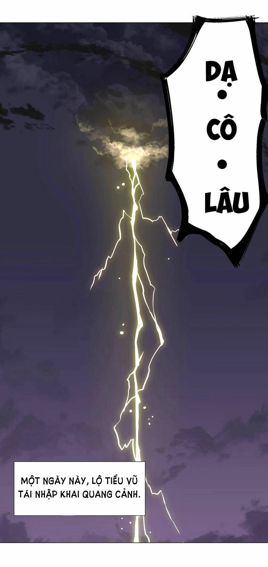Hậu Cung Quá Nhiều, Tốt Nhất Là Phi Thăng Thôi Chapter 35.5 - Trang 17