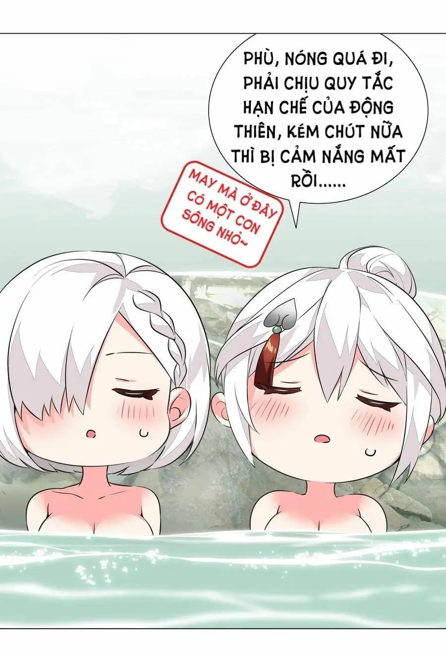 Hậu Cung Quá Nhiều, Tốt Nhất Là Phi Thăng Thôi Chapter 35.5 - Trang 7
