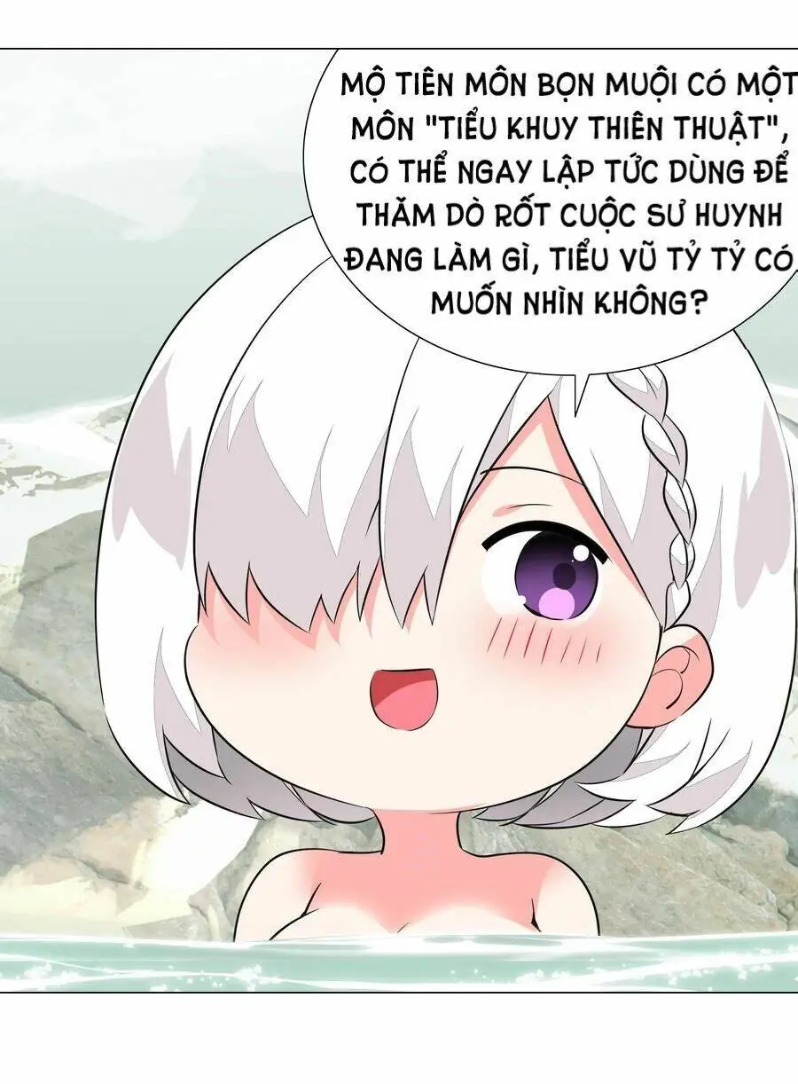 Hậu Cung Quá Nhiều, Tốt Nhất Là Phi Thăng Thôi Chapter 35.5 - Trang 9