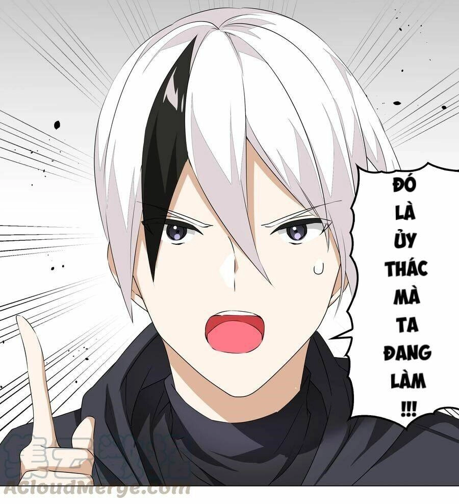 Hậu Cung Quá Nhiều, Tốt Nhất Là Phi Thăng Thôi Chapter 35 - Trang 12