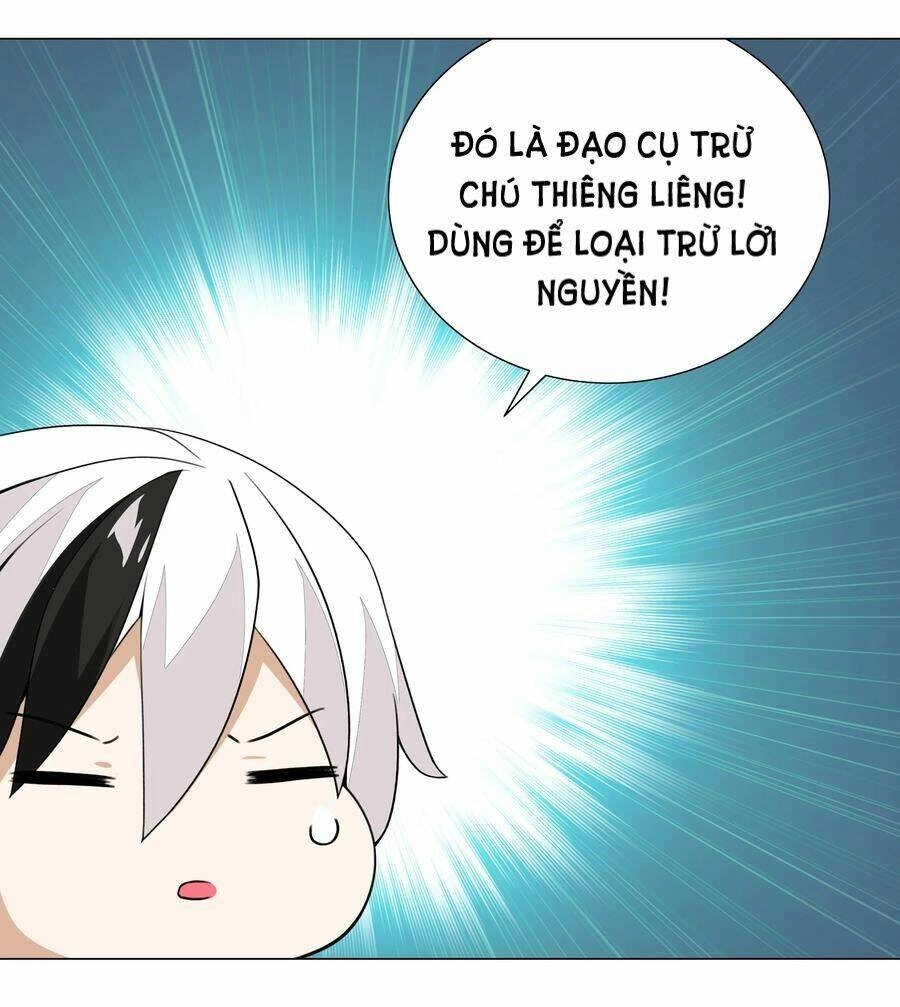 Hậu Cung Quá Nhiều, Tốt Nhất Là Phi Thăng Thôi Chapter 35 - Trang 18