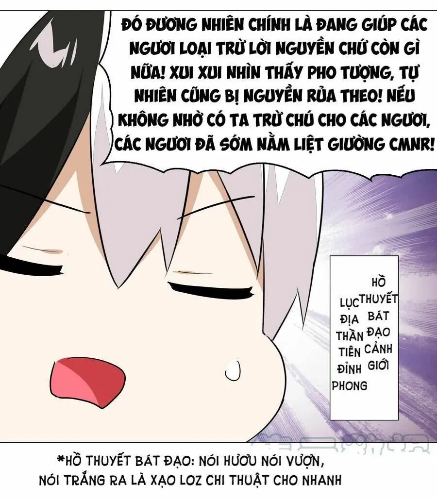 Hậu Cung Quá Nhiều, Tốt Nhất Là Phi Thăng Thôi Chapter 35 - Trang 20