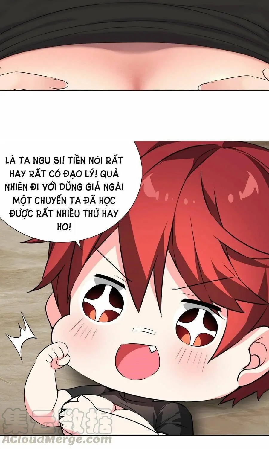 Hậu Cung Quá Nhiều, Tốt Nhất Là Phi Thăng Thôi Chapter 35 - Trang 24