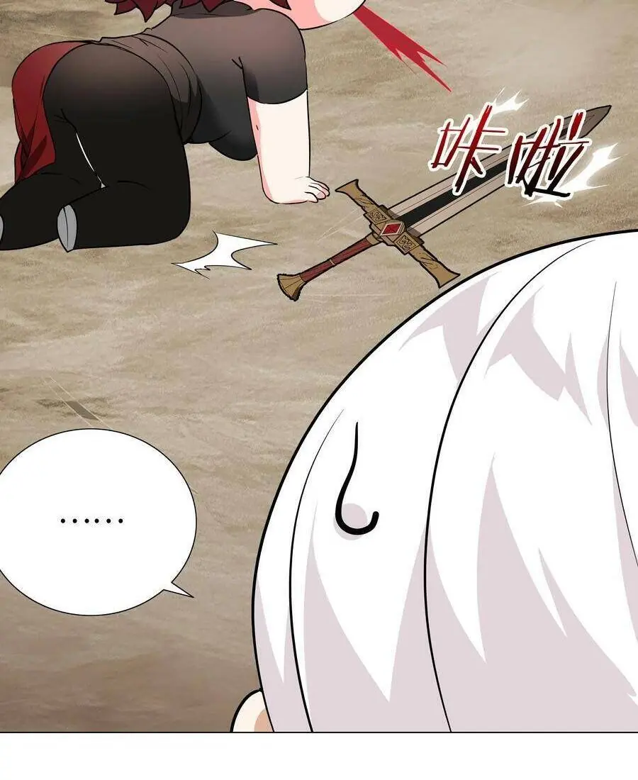 Hậu Cung Quá Nhiều, Tốt Nhất Là Phi Thăng Thôi Chapter 35 - Trang 32